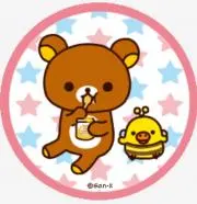 Image of wa★sakura_