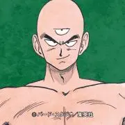 コージー交渉値下げOKですの画像