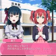 心音