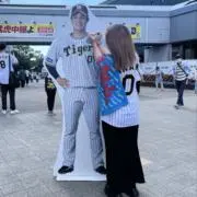 아。【プロフ必読】の画像