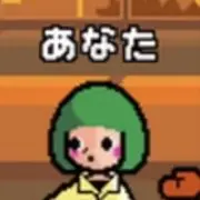 ムーの画像