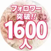 キャバ三姉妹❤️の画像