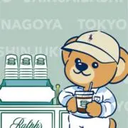 じゅんくん