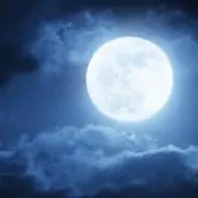 江華
