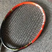 ヨネックス ボルトレイジ7VS UL0 専用ケース付き - メルカリ