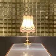 柚