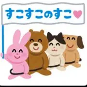 わぴの画像