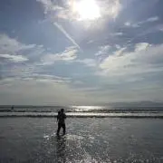 a♡m