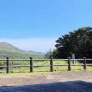 yuki