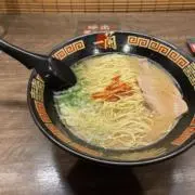にしだにしの画像