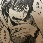 あいむみみの画像