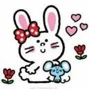 りか