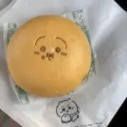 tentenの画像