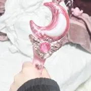 うー