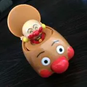 Ban Nao