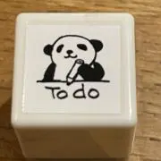 つんつんの画像