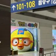 Xueenの画像