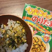 Moo ☆プロフィール必読☆の画像