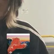 みは