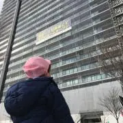 モク