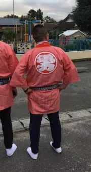 弁爺