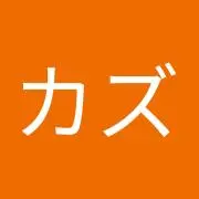 ニワカズ