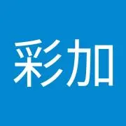 ふーの画像
