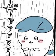 ねこの画像