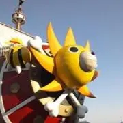 たま