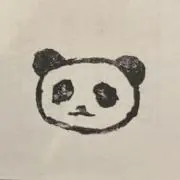 ゆし※代行業者とは取引しませんの画像