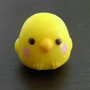 hik-hik