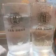 さんきゅsea
