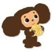 あきちゃん