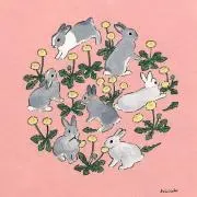 セロ