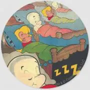 ずんだ
