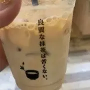 スノードームの画像