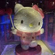 uuの画像