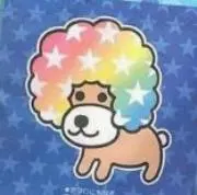 mapleの画像