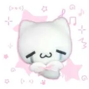 sui ໒꒱ ⋆˚ ⊹