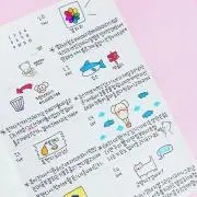 かんな