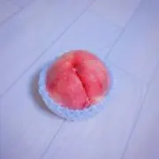 ブーの画像