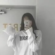 emi