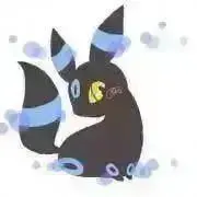 エルザ