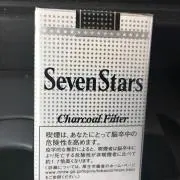 りゅうせい