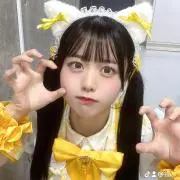 福の画像