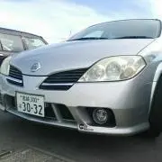 プリゴン