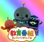 ぞうさんの画像