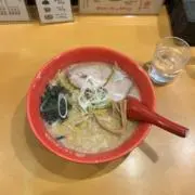 み