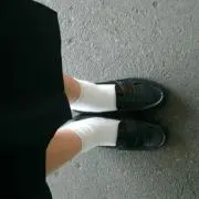 rea