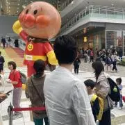 とーし